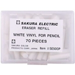 SAKURA® Electric Eraser Kit ON SALE